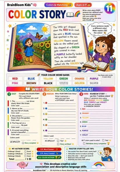 Brainbloom Kids Mega Printable Pack